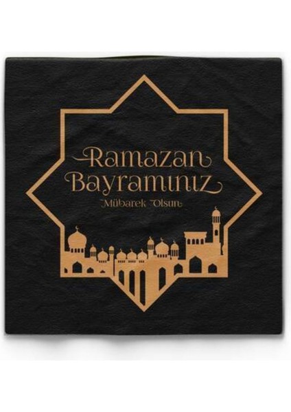 Siyah Yaldızlı Baskılı Bayram Peçetesi, Şık ve Zarif Sofra Dekoru Için Ideal.