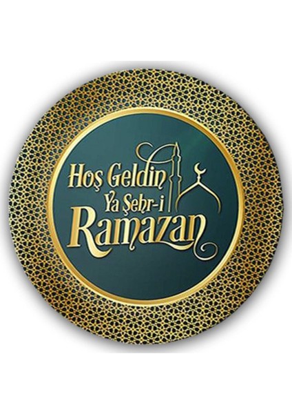 Ramazan Temalı 8 Adet 22CM Siyah Servis Tabağı, Şık ve Kullanışlı Set