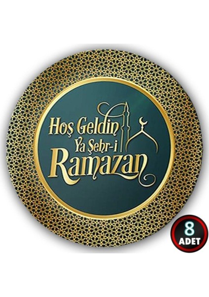 Ramazan Temalı 8 Adet 22CM Siyah Servis Tabağı, Şık ve Kullanışlı Set fiyatları