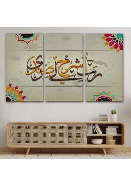 Rabbim Gönlüme Genişlik Ver Işimi Kolaylaştır, Hat, Dekoratif Kanvas Tablo, Duvar Dekoru 3267 modelleri