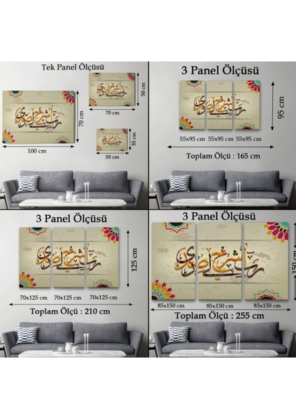 Rabbim Gönlüme Genişlik Ver Işimi Kolaylaştır, Hat, Dekoratif Kanvas Tablo, Duvar Dekoru 3267 fırsatları