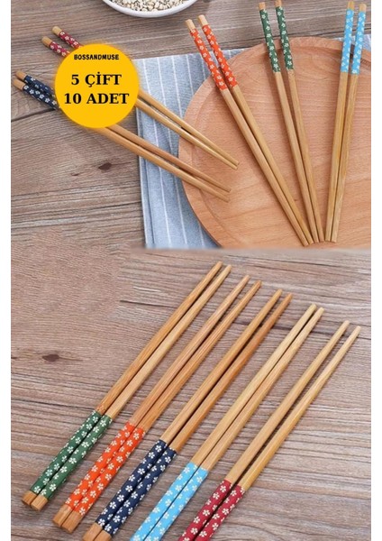 Çiçek Desenli Bambu Yemek Çubukları, 5 Çift, 10 Adet, Kahverengi