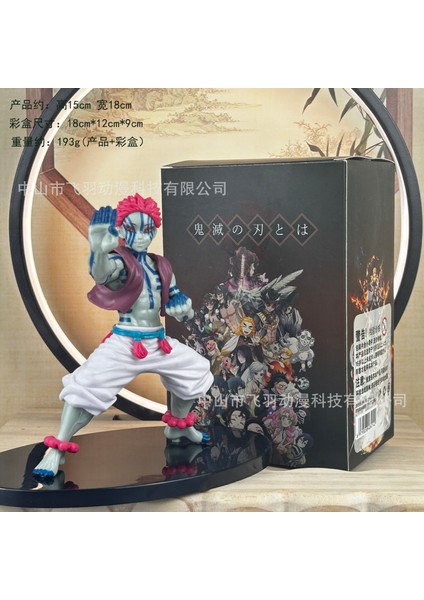 Demon Slayer: Kimetsu Yaiba Figürü Tanjiro Nezuko Karım Kelebek Ninja Tomioka Anshuro Inosuke Pirinç Topu Süsleri (Yurt Dışından) fiyatları