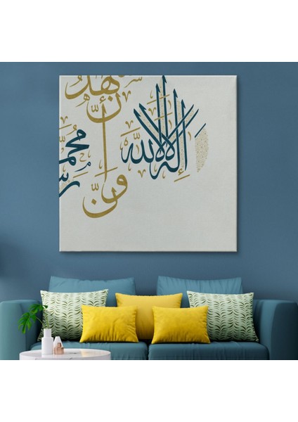 Allah'tan Başka Ilah Yoktur Hz. Muhammed Onun Kulu ve Elçisidir Dekoratif Kanvas Tablo 3275 fiyatları