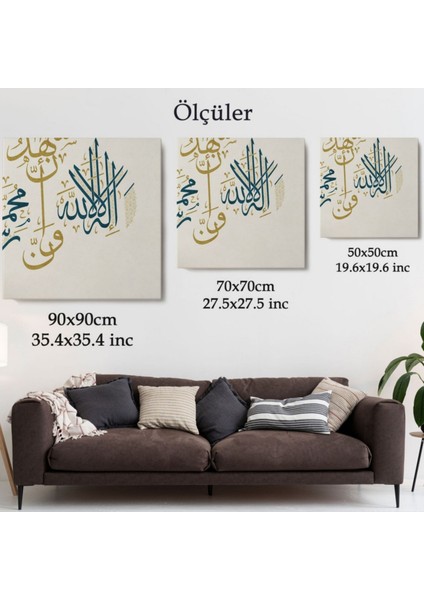Allah'tan Başka Ilah Yoktur Hz. Muhammed Onun Kulu ve Elçisidir Dekoratif Kanvas Tablo 3275 fırsatları