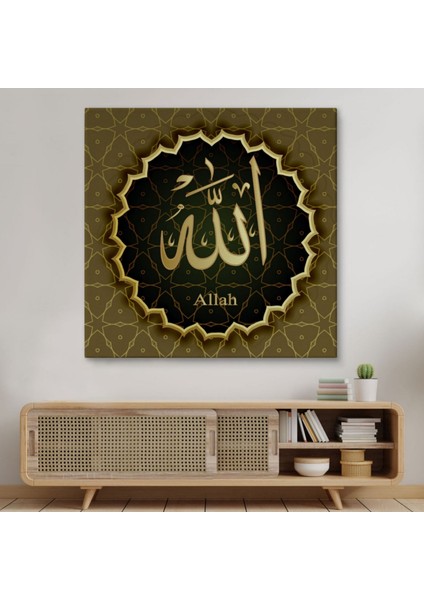Allah, Yazılı Hat Sanatı Dekoratif Kanvas Tablo, Duvar Dekoru 3281 modelleri