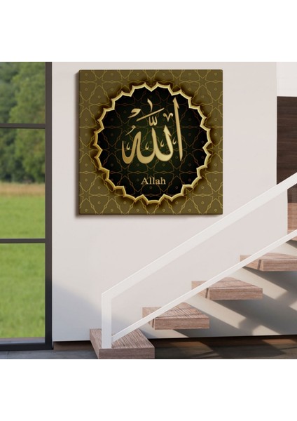 Allah, Yazılı Hat Sanatı Dekoratif Kanvas Tablo, Duvar Dekoru 3281 indirimleri