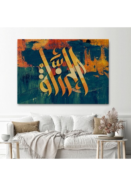Allah cc Yazılı Hat Sanatı Dekoratif Kanvas Tablo, Duvar Dekoru 3402 fiyatları