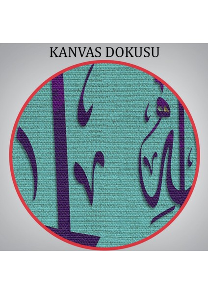 Allahdan Baska Ilah Yoktur Güç Ondadır Yazılı Hat Dekoratif Kanvas Tablo, Duvar Dekoru 3359