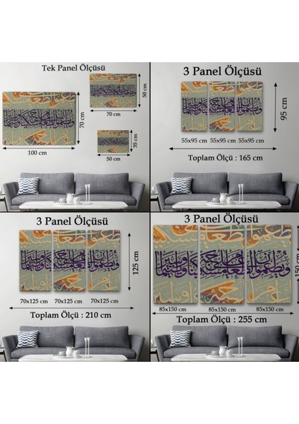 Yoksul ve Yetim ile Yemeğini Paylaşırlar Insan Suresi 8 Ayet Yazılı Hat Dekoratif Kanvas Tablo 3372 fırsatları