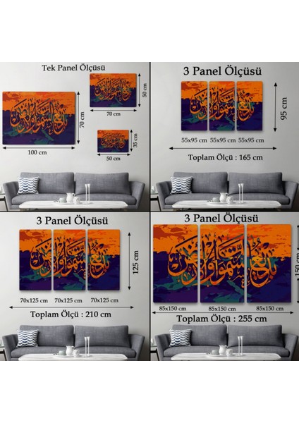 Göklerin ve Yerin Yaratıcısı Yüce Allahdır Yazılı Hat Dekoratif Kanvas Tablo, Duvar Dekoru 3320 fırsatları