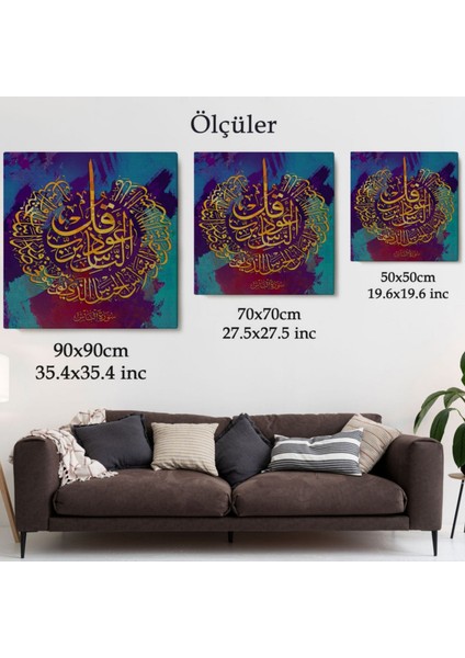 Nas Suresi Yazılı Hat Sanatı Dekoratif Kanvas Tablo, Duvar Dekoru 3340 fırsatları