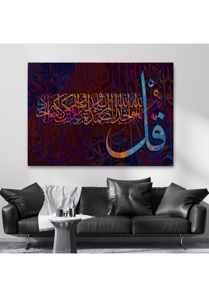 Ihlas Suresi Yazılı Hat Sanatı Dekoratif Kanvas Tablo, Duvar Dekoru 3413 fiyatları
