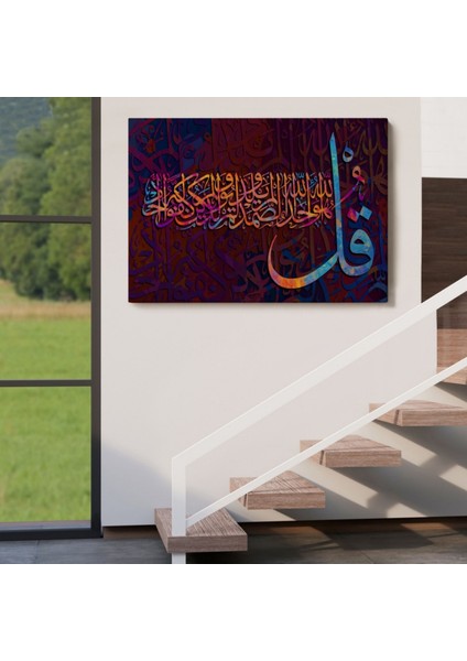 Ihlas Suresi Yazılı Hat Sanatı Dekoratif Kanvas Tablo, Duvar Dekoru 3413 indirimleri