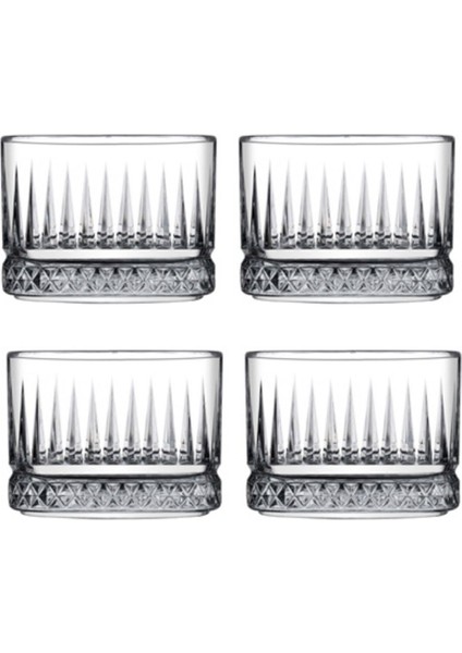 Renkli Kare Çerezlik ve Sosluk Takımı, 4'lü, 235CC, Kahvaltılık Set fiyatları