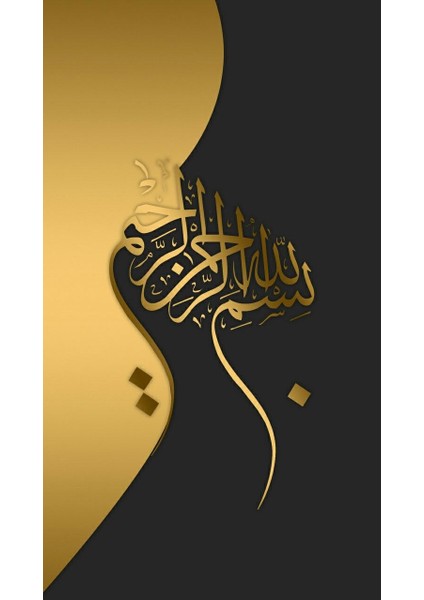 Besmele Kanvas Tablo Ev Duvar Salon Ofis Dükkan Hediyelik Dekarasyon Süsü fiyatları