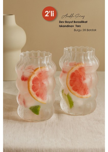 Iki Adet Isıya Dayanıklı Büyük Borosilikat Bardak, Skandinav Tarzı, Burgu Detaylı, Beyaz