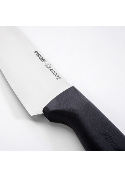 21 cm Siyah Çok Amaçlı Profesyonel Bıçak, Dayanıklı ve Şık Tasarım indirimleri