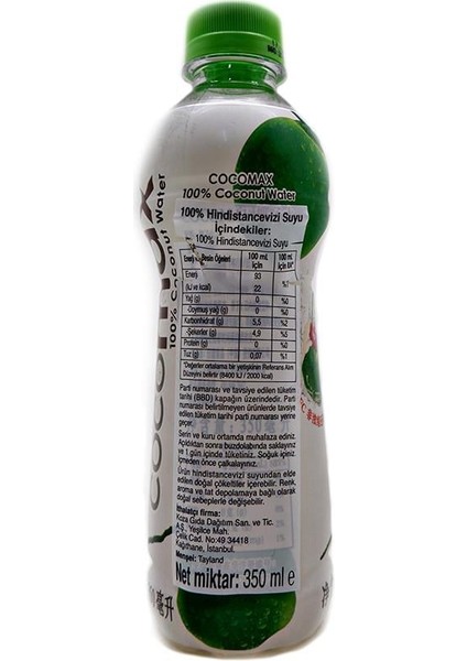 Hindistan Cevizi Suyu 350 ml - Coconut Water fiyatları
