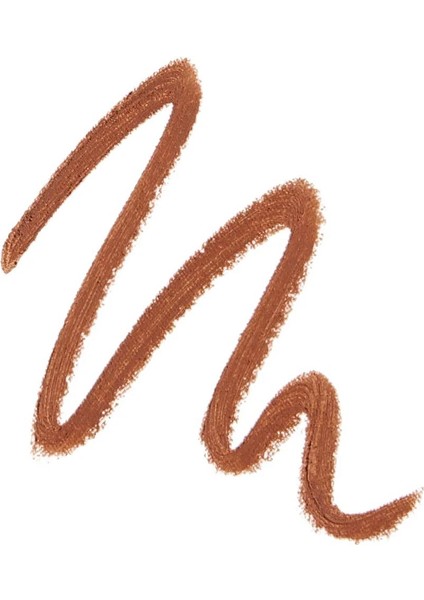 Kylie Plumping Dolgunlaştırıcı Dudak Kalemi 609 Iced Latte 1.1gr fiyatları