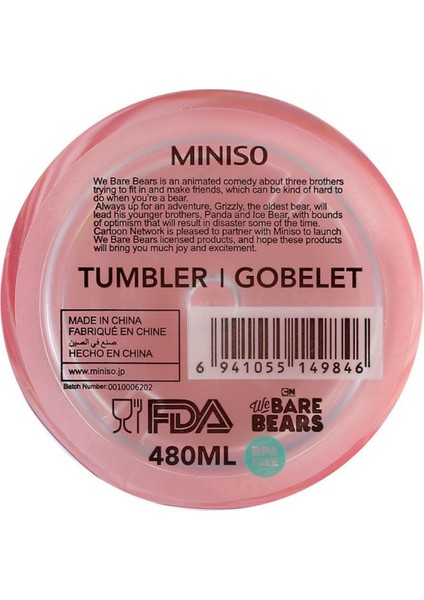 Renkli Boncuklu Pipetli 480 ml Plastik Şişe, Eğlenceli ve Şık Tasarım fırsatları