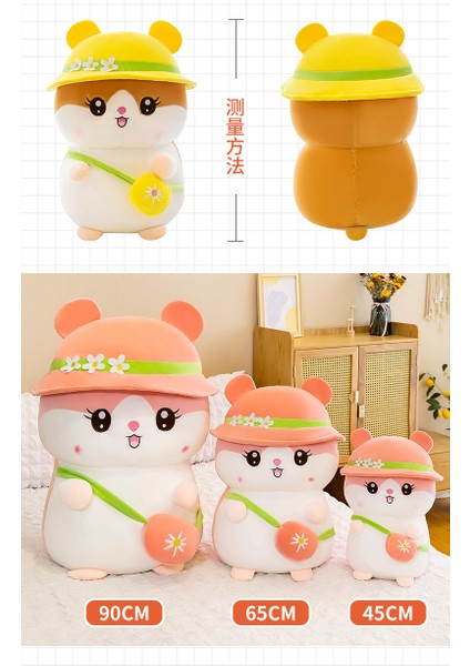 Luxıxı 45CM Hamster Yastık Sevimli Büyük Süper Yumuşak Fare Peluş Oyuncak Çocuk Kız (Yurt Dışından) fiyatları