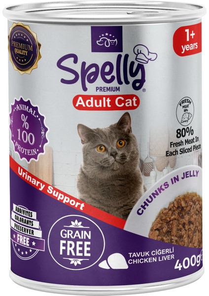 12 Adet x Spelly Tavuk Ciğerli Yetişkin Kedi Maması Konserve (400GR)