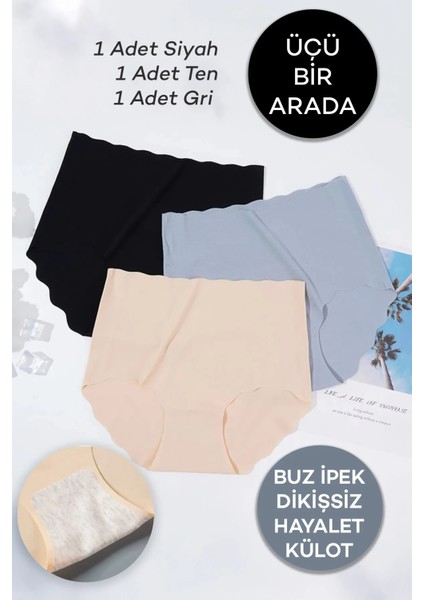 3 Ü 1 Arada Kadın Buz Ipek Iz Yapmaz Dikişsiz Hayalet Ultra Ince Lazer Kesim Yüksek Bel Külot Korse fiyatları