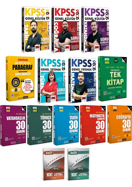 Yargı + Pegem 2026 Kpss Lisans Tüm Dersler Soru + Tek Kitap Konu + 150 Deneme + Ezberbozan Paragraf