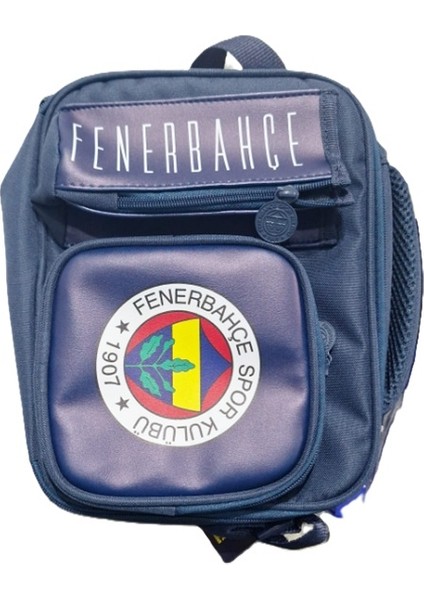 25762 Fenerbahçe Arma Beslenme Çantası