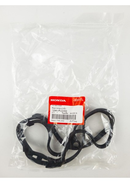 Orjinal Honda Civic 2002-2006 Vtec Subap Kapak Contası