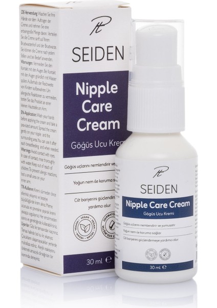 Göğüs Ucu Bakım Kremi ve Göğüs Ucu Çatlak Kremi, Meme Ucu Bakım Kremi Vegan 30 ml fiyatları