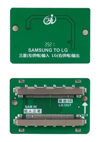 QK0803B LCD Panel Flexi Repair Kart Samsung Girişli - Lg Çıkışlı