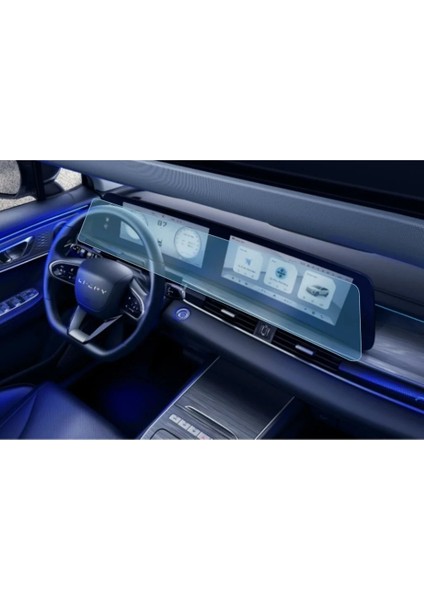 Chery Omada 5 Pro Ekran Koruyucu Nano Multimedya 24.6 Inç fiyatları