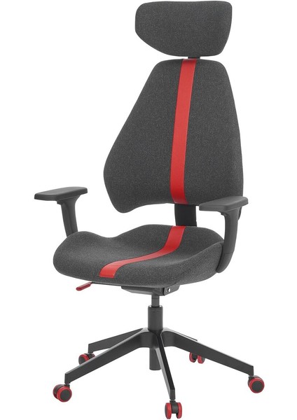 Oyuncu Sandalyesi, Gunnared Siyah