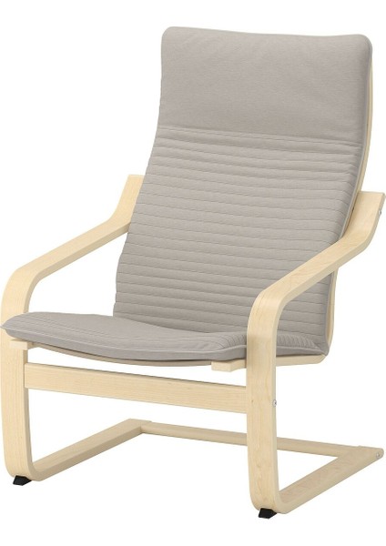 Sallanan Koltuk Minderi, Knisa Açık Bej fiyatları