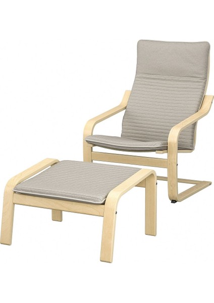 Sallanan Koltuk ve Ayak Uzatma Taburesi, Knisa Açık Bej-Huş