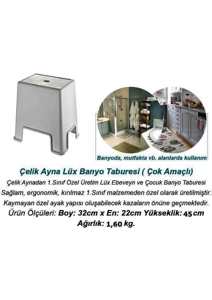 Banyo Taburesi Büyük Boy Çok amaçlı Tabure Gri CLK-481 modelleri
