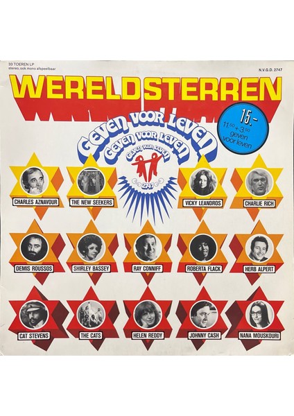 Wereld Sterren Geven Voor Leven Lp Plak