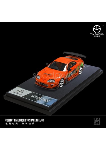 Toyota Supra Mk4 Fast Furious Brian O’connner