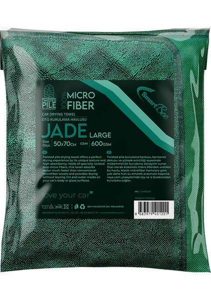 Jade Twisted Pile Mikrofiber Oto Kurulama Havlusu 50×70CM 600GSM – Koyu Yeşil