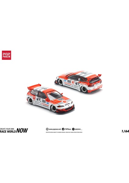 Honda Civic Eg6