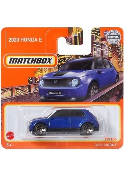 2020 Honda E
