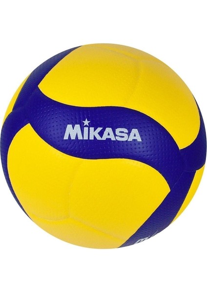 Sarı Voleybol Maç Topu, Fıvb Onaylı, Kaliteli ve Dayanıklı Spor Malzemesi