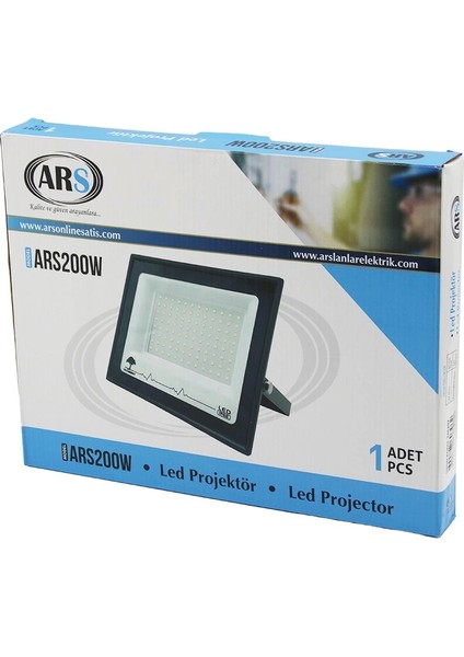 Tekli 200W LED Projektör 29X22CM Aydınlatma Açısı: 120 Derece 50.000 Saat Ömür MODEL-ARS200W