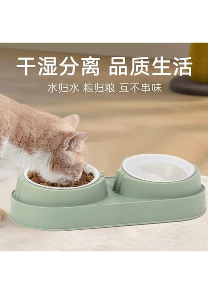 Süslüpati Yükseltilmiş Eğimli 2li Kedi Köpek Mama ve Su Kabı - Çiftli Mama Kabı Pembe fırsatları