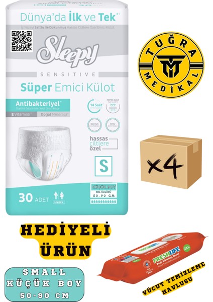 Külotlu Hasta Bezi Small Beden 120 Adet (4 Paket) Hediyeli