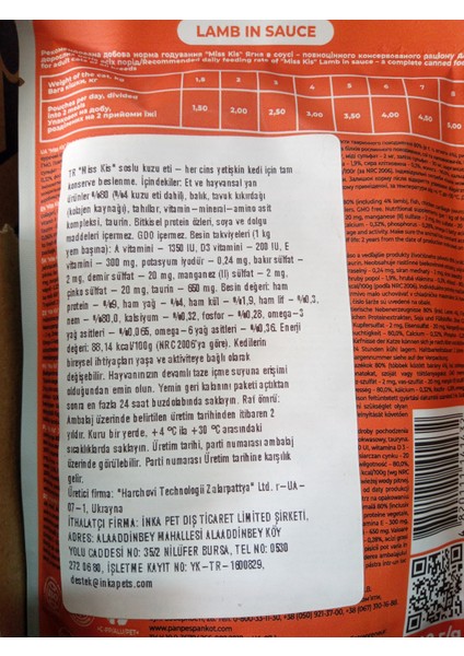 Kuzu Etli Ked Yaş Mama 24 Adet fiyatları