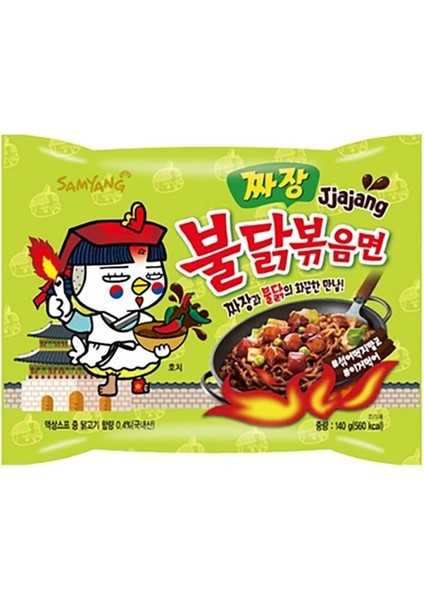 Buldak Jjajang – Siyah Fasulye Soslu Acılı Tavuk Aromalı Ramen (140 gr)