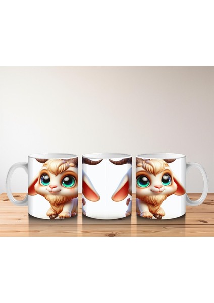 Çocuklara Sütü Sevdiren Dağ Keçisi Kaşifi Kupa Bardak fırsatları